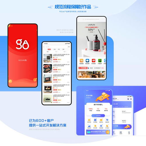 技術(shù)創(chuàng)業(yè)，以服務(wù)為本 用區(qū)塊鏈技術(shù)為客戶創(chuàng)造持續(xù)價值